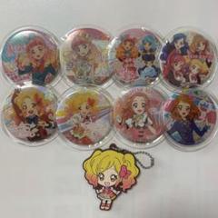 9点セット・バラ売り可】アイカツあそーと - メルカリ