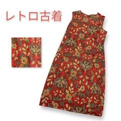 昭和レトロ　セリザワ　レモンイエロー 花柄 ノースリーブワンピース Emerald Motel」レモンパターン ノースリーブワンピース - 古着