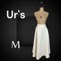美品✨【Ur's】ジャガードフレアスカート　高級感　ハイウエスト　裏地　ホワイト