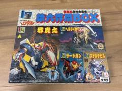 2025年最新】魔神大集合の人気アイテム - メルカリ