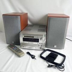 【美品】 DENON　D-ME33 SC-ME33 CD/MD システムコンポ Amazon | DENON デノン (デンオン) D-ME33-S シルバー CD/MD一