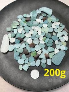 天然　シーグラス　ミックスカラー　200g 小粒＆大粒　工作　シーグラスアート
