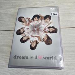 dream/I  world