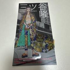 2025年最新】新体験展 アクリルスタンドの人気アイテム - メルカリ