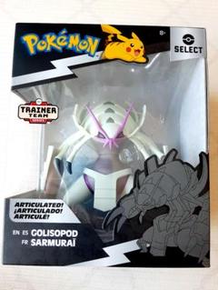 海外限定　ポケモンセレクト　グソクムシャ　フィギュア　pokemonselect