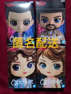 2025年最新】ストレンジャーシングス qposketの人気アイテム