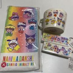 なにわ男子　サンリオ コラボ　マスコット マルチポーチ チャーム　キーホルダー なにわ男子 サンリオ コラボ マスコット マルチポーチ チャーム