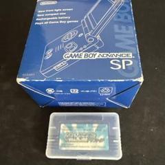 ゲームボーイアドバンスSPアズライトブルー。