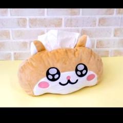未使用 人気 クソハムちゃん ぬいぐるみ ティッシュケース プライズ品