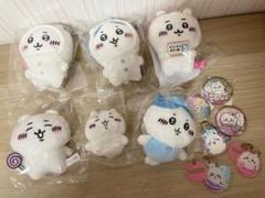 ちいかわ マスコット 12点 まとめ売り - メルカリ