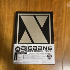 Manufacturer Bonus Included] Bigbang Japan Dome Tour 2014