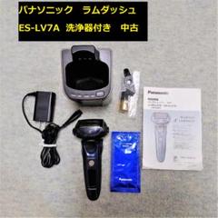 2022年最新】es-lv7 洗浄機の人気アイテム - メルカリ 2022年最新】es-lv7 洗浄機の人気アイテム - メルカリ