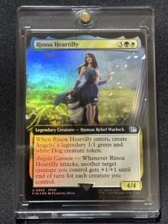 【拡張foil】リノア ハーティリー MTG ファイナルファンタジー FF8