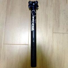 2025年最新】シートポスト カーボン 31.6の人気アイテム - メルカリ