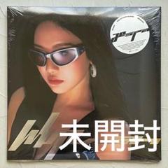 aespa Whiplash SPEED ver 未開封品 ニンニン - メルカリ