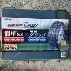 2025年最新】biathlon quick easyの人気アイテム - メルカリ