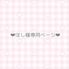 ディズニー ポスターコレクションの中古 未使用品 メルカリ ディズニー ポスターコレクションの中古 未使用品 メルカリ