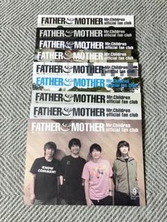 Mr.Childrenファンクラブ会報誌24冊 パンフ3冊セット
