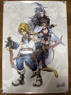 ファイナルファンタジーIX 非売品 FF９ポスター【黒】 貴重 ファイナルファンタジーIX 非売品 FF9ポスター【黒】 貴重