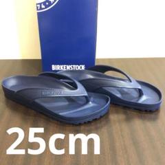 サンダル　ホノルル 26cm 新品　ブルー BIRKENSTOCK】Honolulu / ホノルル サンダル 26cm - メルカリ