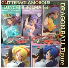 ドラゴンボール グリッターアンドグラマラス　ランチ 2体セット　未開封 ドラゴンボール グリッターアンドグラマラス ランチ 2体セット