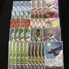 2025年最新】ヴァンガードの人気アイテム - メルカリ