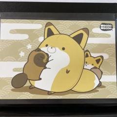 タヌキ&キツネ　ポケモンカード トドロクツキex SAR SV4K 090/066 - | ポケモンカード専門店