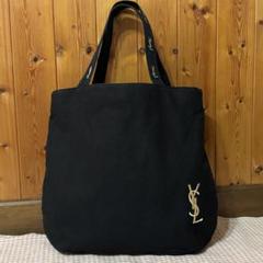 専用　イヴサンローラン キャンバス トート ノベルティ YSLのサムネイル