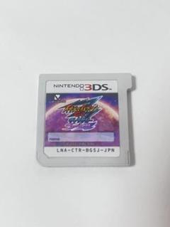 中古】3DS）レベルファイブ NINTENDO 3DS ｲﾅｽﾞﾏｲﾚﾌﾞﾝGO ｷﾞｬﾗｸｼｰ