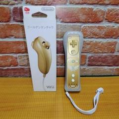 Wiiリモコンプラス ゼルダの伝説 スカイウォードソード