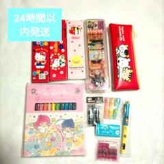 2025年最新】サンリオ 鉛筆 レトロ キャップの人気アイテム