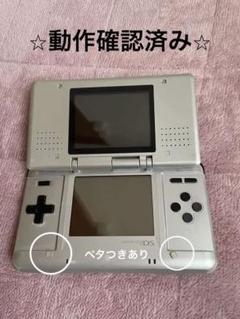 FGM-018 ニンテンドー DS 3種類 動作確認済 FGM-018 ニンテンドー DS 3種類 動作確認済 - メルカリ