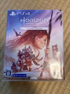 美品　PS4Horizon Forbidden West スペシャルエディション