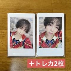 MeseMoa. めせもあ。 あおい 赤 チェキ ハピカ まとめ売り