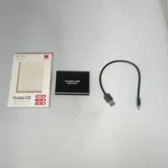 ポータブルSSD 2T USB 3.1 Type-C