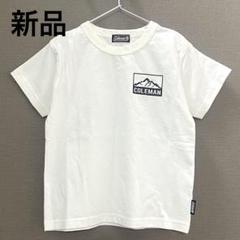 新品 コールマン 半袖 Tシャツ 男の子 白 120