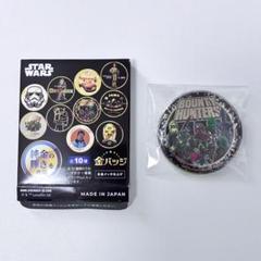 ❗️激レア❗️森永製菓　スターウォーズ　プラバッジ　10個セット✨ スター・ウォーズ 缶バッジ コレクション 10個セット - メルカリ