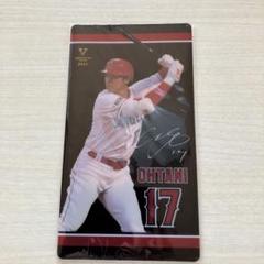 大谷翔平　マルチケース 限定❗️大谷翔平オリジナルマルチケース - メルカリ