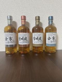 余市宮城峡シングルモルトウイスキー 4本セットのサムネイル