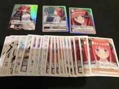 五等分の花嫁tcg　rr+　r+　c+　rr ホイル　未開封プロモ　まとめ売り 五等分の花嫁TCG】スペシャルカードセット『五等分の花嫁 カード