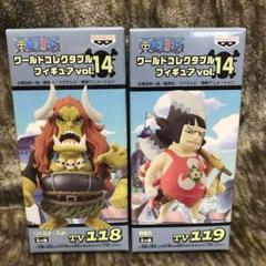 コレクタブル オーズjrの中古 未使用品を探そう メルカリ コレクタブル オーズjrの中古 未使用品を探そう メルカリ
