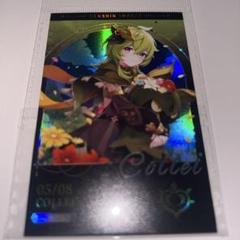 原神　韓国　原神ラウンジ　ホログラムカード　コレイ　韓国限定