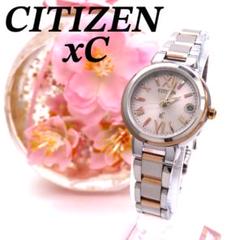 ☆極美品 XCB38 9133 クロスシー 電波ソーラー シチズン 時計