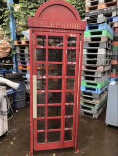 H009【引取限定】英国レトロ 赤色電話ボックス ロンドン風 アンティーク 引取限定】英国レトロ 赤色電話ボックス ロンドン風