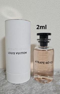 2025年最新】louis vuitton 香水 アトラップレーヴの人気