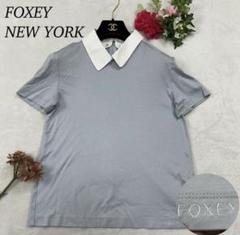 フォクシーNY 白フリルトップス　40 新品未使用 楽天市場】フォクシー ブラウス（シャツ・ブラウス｜トップス