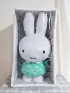 ミッフィー 特大サイズ MOREぬいぐるみ プライズ 45cm グリーン 緑