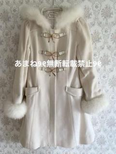 ミルフィーユクローゼット ポンチョ コート ホワイト ハート ファー