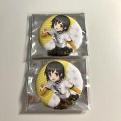 イロドリミドリ キャラウムカフェ 缶バッジ 小野美苗