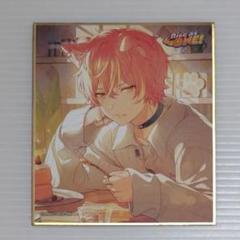 プロセカ ミニ色紙 東雲彰人 プロセカ 東雲彰人 ミニ色紙コレクション - メルカリ